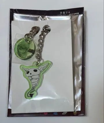 주술회전전 코가네&사멸회유자 키홀더 시카시운 잇코가네 시카시운