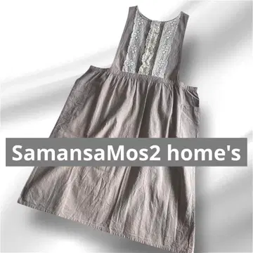 SM2 home's 베이지/레이스 달린 면린넨 에이프런 원피스