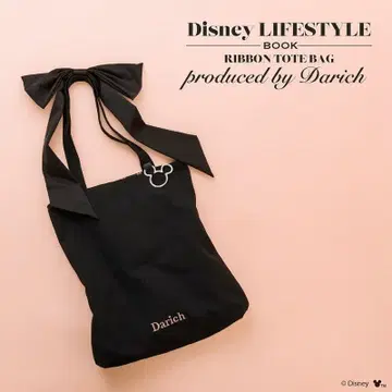 Disney Lifestyle Book by Darich 디즈니 새상품