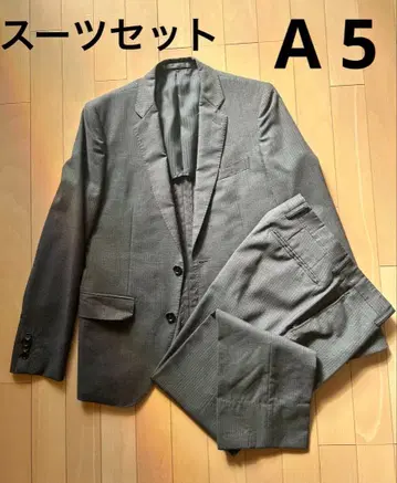 그레이 스트라이프 비즈니스 정장 A5