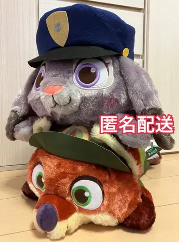 남코 한정판 주토피아2 빨간 볼 뒹굴 슈퍼 라지 키즈 봉제 인형