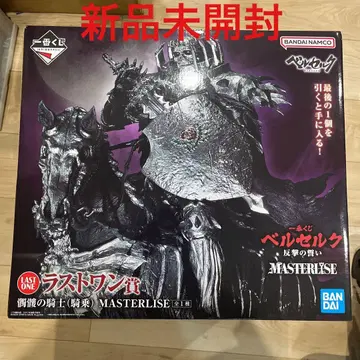 [ 미개봉 새상품 ] 제일복권 베르세르크 라스트 원상 해골 기사 (기승)