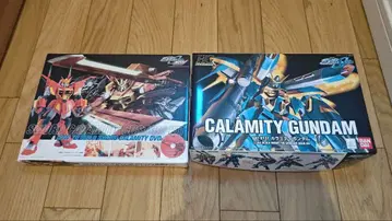 HG 칼라미티 소드 칼라미티