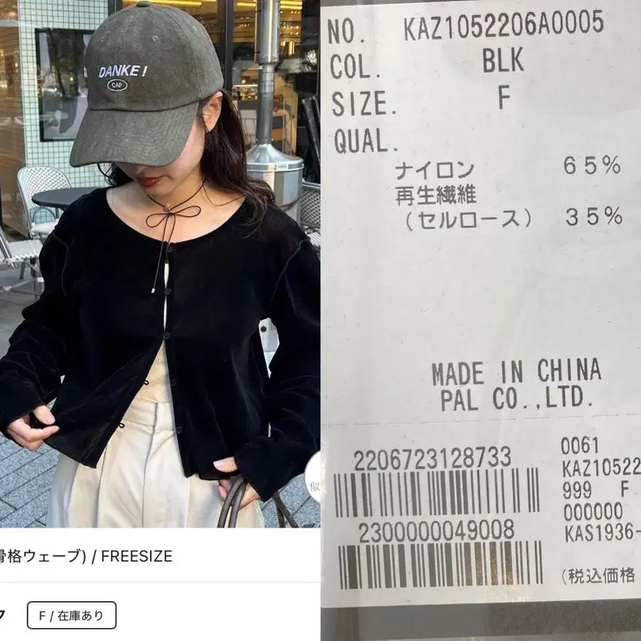 1번째 상품 이미지