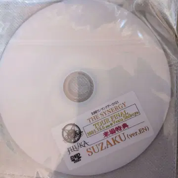 JILUKA THE SYNERGY 투어 2021 내장 혜택 DVD