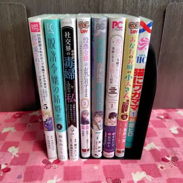 코믹스 8권 세트 낱개 판매 가능