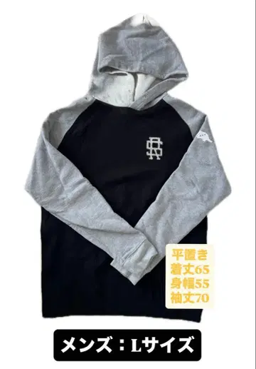 새상품급 남성용 L 러프앤스웰 니트 후드티