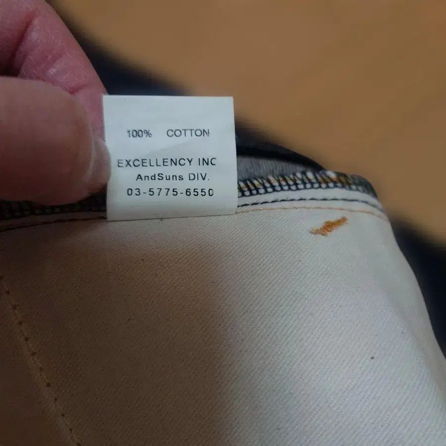 6번째 상품 이미지