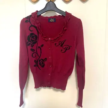 ALICE and the PIRATES 가디건