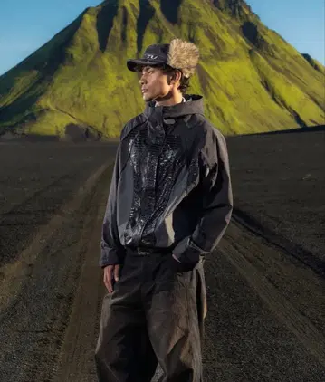 trendt vision WaterReactiveReptileJacket