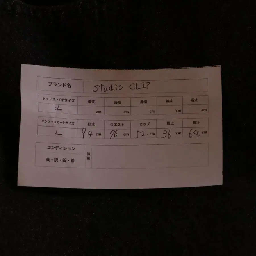 10번째 상품 이미지