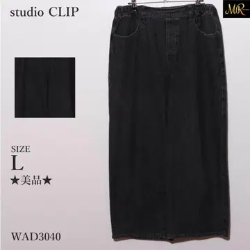 새상품급 스튜디오 클립 스커트 롱 기장 데님 소재 허리밴딩 포켓