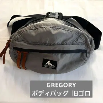 GREGORY 그레고리 바디백 구형 USA S 사이즈 그레이 새상품급