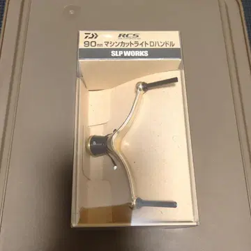 SLP 웍스 22RCS 머신컷 라이트 핸들 90MM 더블 핸들