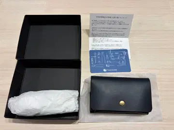 TSUKIKUSA 츠키쿠사 스마트 키케이스 네이비