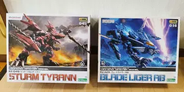 HMM 코토부키야 조이드 블레이드 라이거 AB 슈투름 튀란 세트