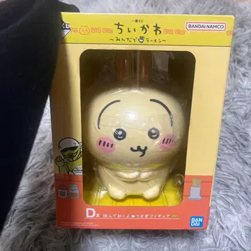 치이카와 제일복권 ~모두 함께 라멘~ D상 토끼 피규어 미개봉 새상품