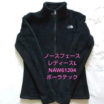 노스페이스 버사 미드 자켓 플리스 폴라텍 L