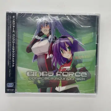 새상품 긴가 포스 컴플리트 사운드트랙