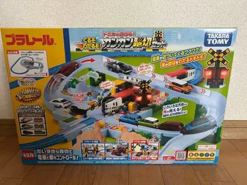 프라레일 오라 건너라! 캉캉 건널목 세트 토미카