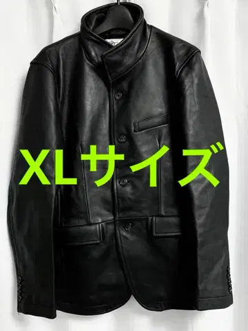 레어 XL Rattle Trap 양가죽 시어링 가죽 카 코트 자켓