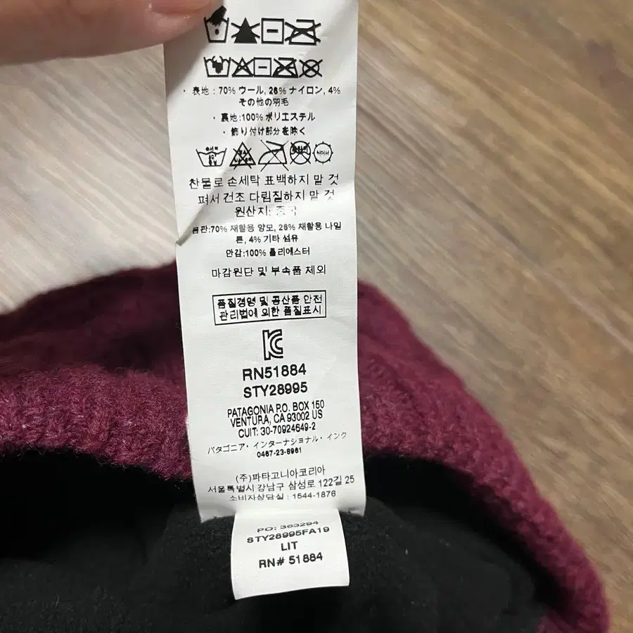 4번째 상품 이미지