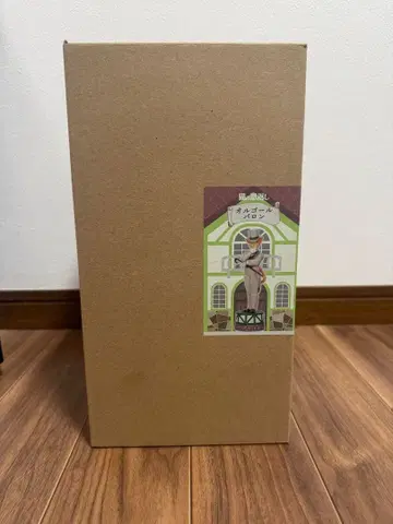 고양이의 보은 오르골 바론 46211 바론 인형