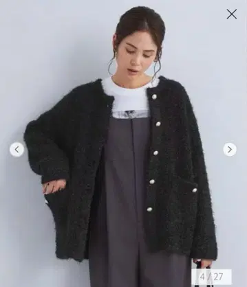 그린 라벨 여성용 트위트 니트 가디건 블랙 새상품 미사용