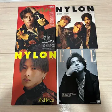 히라노 쇼 4세트 NYRON, anan, ELLE