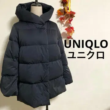 UNIQLO 파우더 소프트 볼륨 다운 자켓 후드 부착 블랙 S