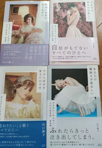 블루 모먼트 삶의 방식 시리즈 4권 세트