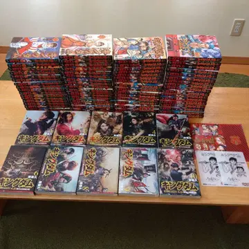 킹덤 1-76권 세트 실사 영화 넓은 오비 덤 포함