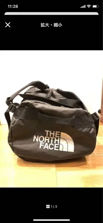 THE NORTH FACE 보스턴 백 블랙