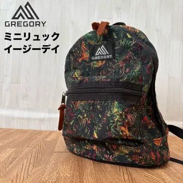 단종 그레고리 미니 백팩 이지데이 XS 한정판