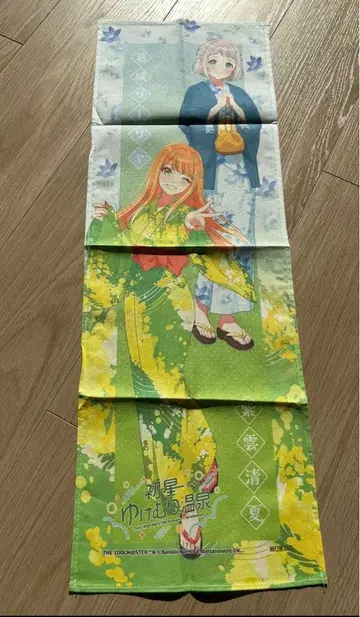 학원 아이돌 마스터 학마스 니와의 유 수건