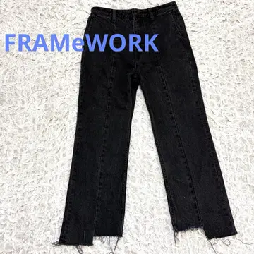 프레임워크 5 1/2 슬림 레그 플레어 데님 센터 심 & 슬릿