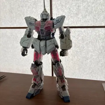 MG 유니콘 1번 복권 가격 인하 가능