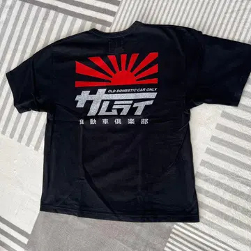 사무라이 진 T셔츠