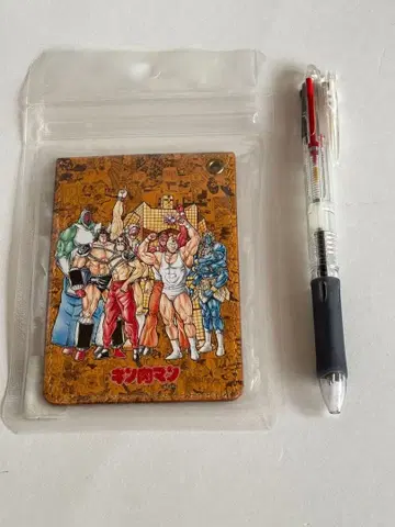 근육맨 패스 케이스