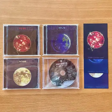 사토 미츠로 아마테루/츠쿠요미/스사노오/카논 명상/엽서 3장