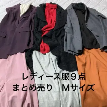 여성용 오피스 코디 9종 묶음 판매