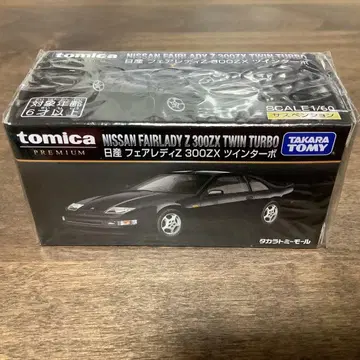 토미카 프리미엄 닛산 페어레이디 Z 300ZX 타카라토미몰 오리지널