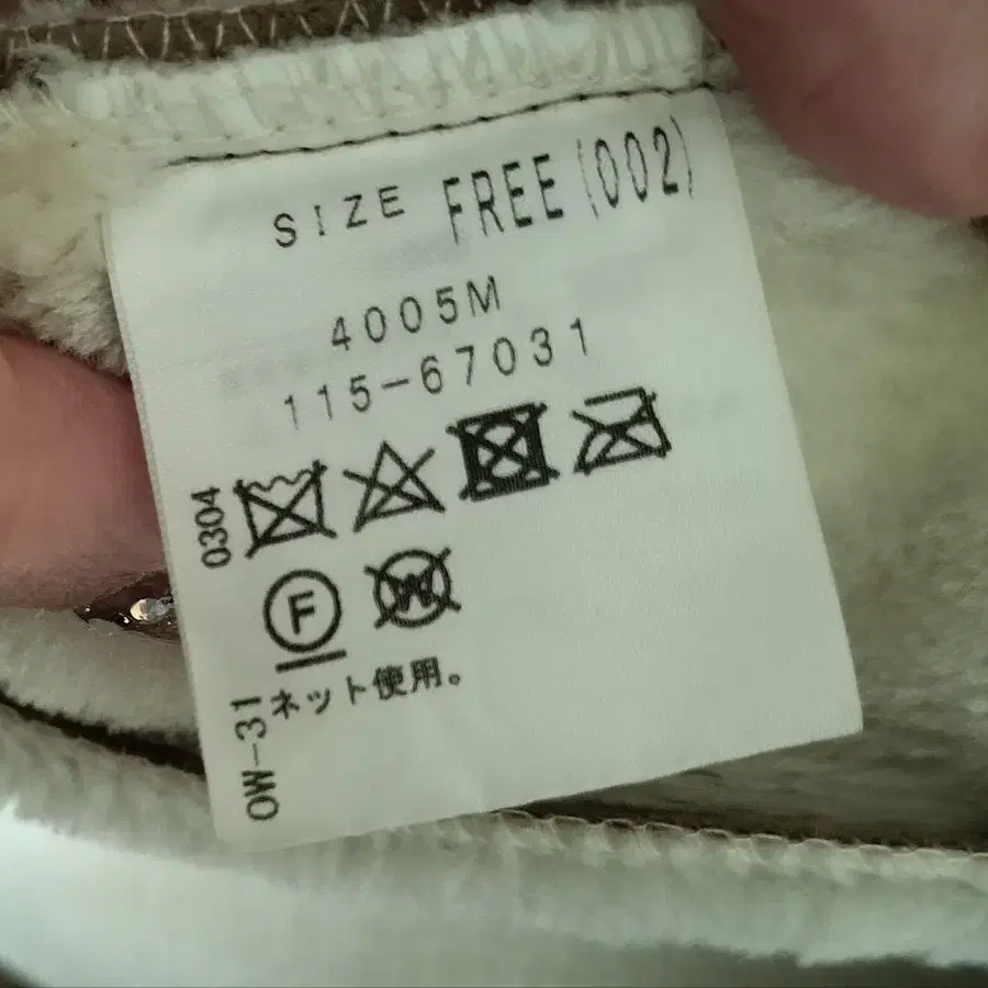 6번째 상품 이미지