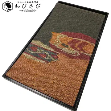 후쿠로 오비 추상 무늬 여우색 O-5821