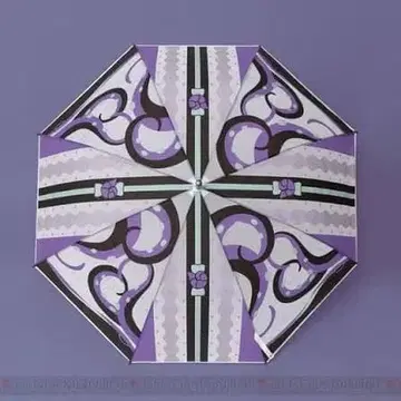 트위스테 오키타비넬 기숙사 우산