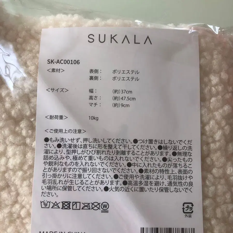 3번째 상품 이미지