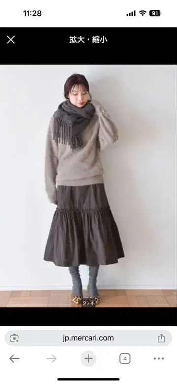 [ IENA ] 새상품급 플레어 스커트 그레이 사이즈 38