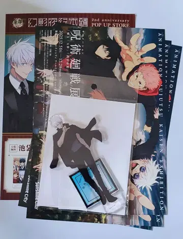 주술회전 고죠 사토루 아크릴 스탠드 고죠 사토루 아크릴 스탠드