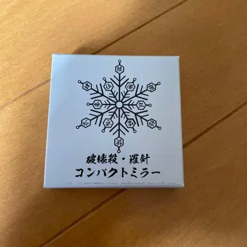 극장판 귀멸의 칼날 컴팩트 거울 파괴살 나침