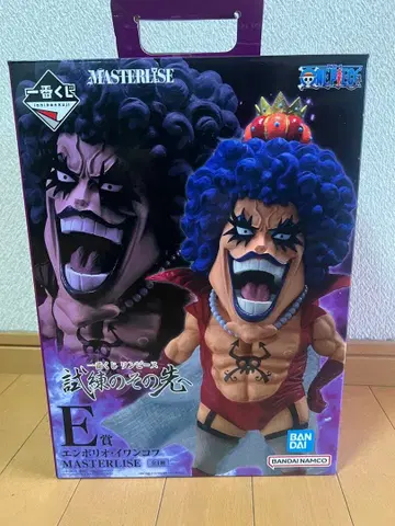 엠포리오 이완코프 MASTERISE E상